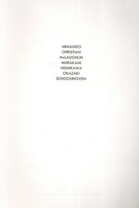 Amando Cristian McLaughlin Murakami Nishikawa Okazaki Schoonhoven/のサムネール