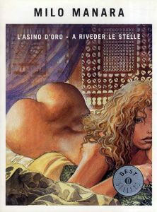 L'asino d'oro-A riveder le stelle/Milo Manaraのサムネール