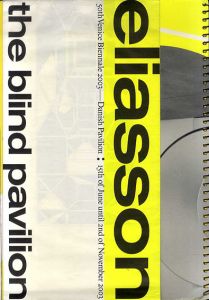 オラファー・エリアソン　Olafur Eliasson: The Blind Pavilion/Olafur Eliasson　Svend Age Madsenのサムネール