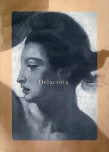 ドラクロワ　民衆を導く自由の女神　Delacroix/
