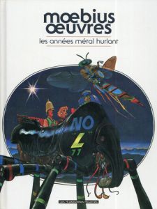 メヴィウス　Moebius Oeuvres : Les Annees Metal Hurlant/メヴィウスのサムネール