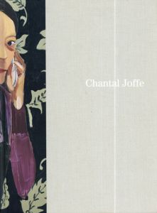 シャンタル・ジョフィ　Chantal Joffe/Neal Brownのサムネール