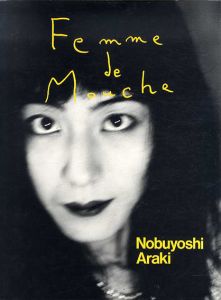 蠅の女　Femme de Mouche/荒木経惟のサムネール