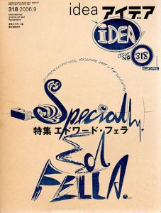 アイデア318　2006.9　エドワード・フェラ/マシュー・カーター/ドット・ドット・ドットのサムネール