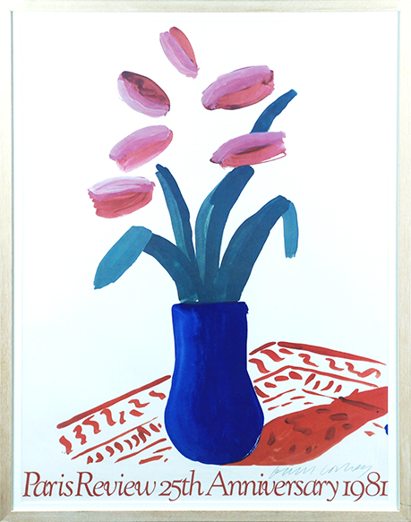 デイヴィッド・ホックニーポスター額「Paris Review 25th Anniversary 1981」 / David Hockney |  Natsume Books