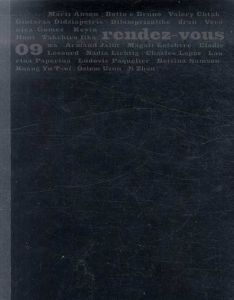 Rendez-vouz 09 Katalog Musee d'art Contemporain Lyon 2009/musée d'art contemporain lyonのサムネール