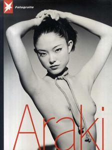 荒木経惟　Araki: Portfolio/Nobuyoshi Arakiのサムネール