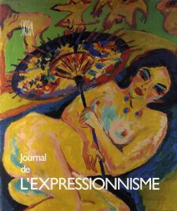 Jounal de L'Expressionnisme/Wolf Dieter Dubeのサムネール