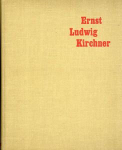 エルンスト・ルートヴィヒ・キルヒナー :Ernst Ludwig Kirchner/Donald E. Gordonのサムネール