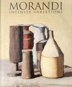 モランディ展　終わりなき変奏　Giorgio Morandi: Infinite Variations/のサムネール