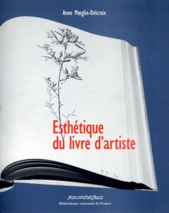 Esthetique Du Livre d'Artiste 1960-1980/Anne Moeglin-Delcroix　Edward Ruscha/Marcel Broodthaers/Ian Hamilton Finlay/Robert Filliou/Lawrence Weiner/Christian Boltanski/Sol LeWitt/Dieter Roth他のサムネール