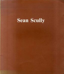 ショーン・スカリー　Sean Scully: Paintings 1989-1990/ショーン・スカリーのサムネール