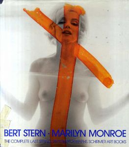 バート・スターン　マリリン・モンロー写真集　Marilyn Monroe: The Complete Last Sitting/Bert Sternのサムネール