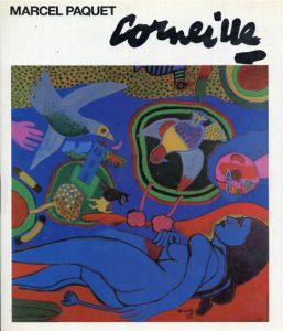 ギヨーム・コンスタン・ファン・ベフェルロー　Guillaume Corneille: Corneille ou La Sensualite Du Sensible/のサムネール