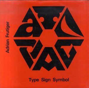 Type Sign Symbol/Adrian Frutigerのサムネール