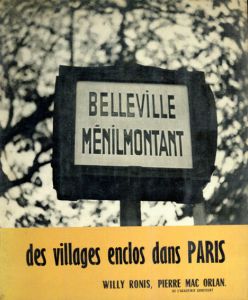 ウィリー・ロニス　Belleville & Menilmontant/Willy Ronisのサムネール