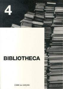 コム デ ギャルソン　ビブリオテカ4号/コム デ ギャルソンのサムネール