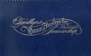 F. W. Tamblyn's Home Instructor in Penmanship/ Frederick W. Tamblyn　Vivian A. Mungall/Richard J. Mungall編のサムネール