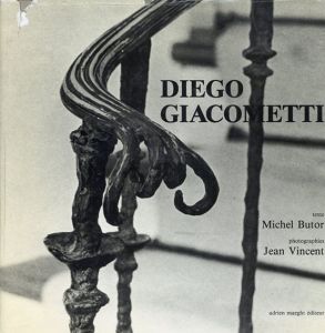 ディエゴ・ジャコメッティ: Diego Giacometti /のサムネール