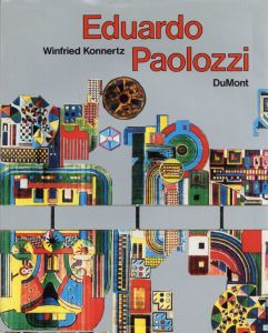 エドゥアルド・パオロッツィ　Eduardo Paolozzi/Winfried Konnertzのサムネール