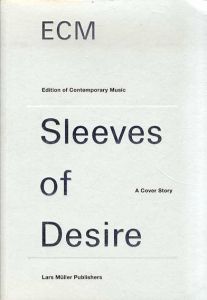 ECM: Sleeves of Desire/のサムネール