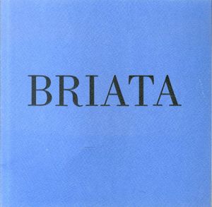 ブリアータ展1973　Briata/