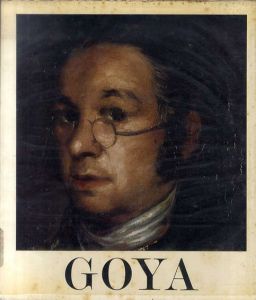 フランシスコ・デ・ゴヤ　Goya 1746-1838 Biography, Analytical Study and Catalogue of His Paintings Volumes 1-4　全4冊揃/Jose Gudiolのサムネール