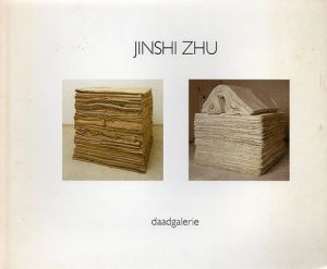 朱金石 Fangzhen/Jinshi Zhuのサムネール