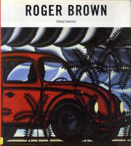 ロジャー・ブラウン　Roger Brown/Sidney Lawrence