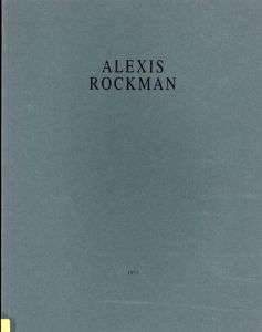 アレキシス・ロックマン　Alexis Rockman/のサムネール