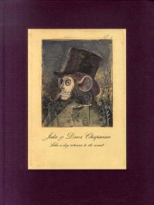 ジェイク・チャップマン　Jake & Dinos Chapman: Like A Dog Returns To Its Vomit/Simon Bakerのサムネール