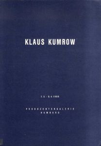 クラウス・クムロウ　Klaus Kumrow/のサムネール