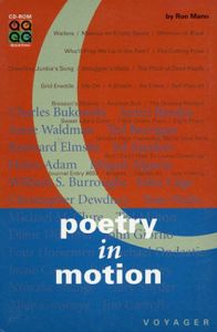 Poetry in Motion(CD-ROM)/チャールズ・ブコウスキー/ジョン・ケージ/アレン・ギンズバーグ他