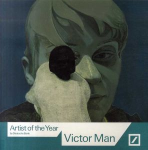 ヴィクター・マン　Victor Man: Szindbad/Bogdan Ghiu/Friedhelm Hutte/Stefan Krause/Allessandro Rabottiniのサムネール