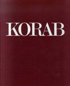 カール・コーラップ　Korab: Aquarelle, Gouachen, Zeichnungen und Lithographien 1962-1975/カール・コーラップのサムネール