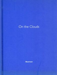 クォン・ブムン　On the Clouds(One Picture Book 26)/Boomoon