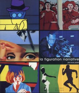 La Figuration Narrative: 1960-2000/のサムネール