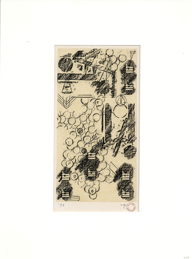 爆買い定番加納光於版画「プロメテウス・クライシス　J-018」　フロッタージュ　雁皮紙　サイン　21.7×11.3　マット37×27.5　1976 その他