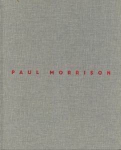 ポール・モリソン　Paul Morrison/Paul Morrisonのサムネール