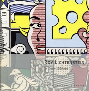 ロイ・リキテンスタイン　Roy Lichtenstein/Diane Waldmanのサムネール