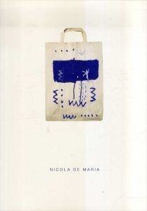 ニコラ・デ・マリア　Nicola De Maria/のサムネール