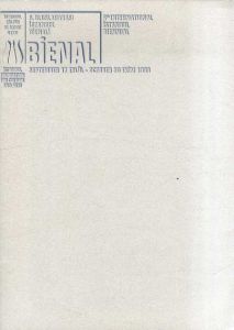 第6回イスタンブールビエンナーレ 1999　6. Uluslararasi Istanbul Bienali: Tutku ve Dalga / 6th International Istanbul Biennial: The Passion and the Wave/のサムネール