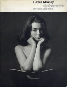 ルイス・モーリー　Lewis Morley: Photographer of the Sixties/Terence Pepperのサムネール