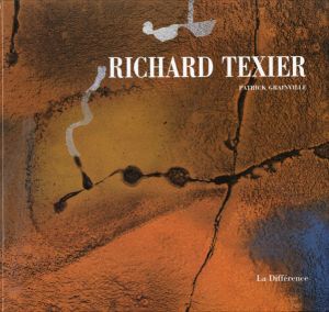 リチャード・テキシエ　Richard Texier/Patrick Grainvilleのサムネール