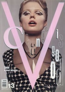 V Magazine 13 SEPT/OCT 2001 Change is good fanni in junya watanabe/のサムネール