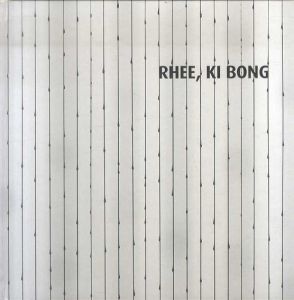 Rhee, Ki Bong/