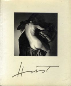 ホルスト　Horst: Fotografie 1931-1984/のサムネール