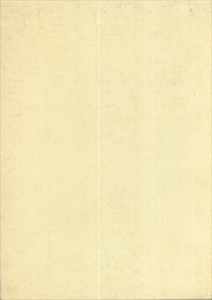 書人誠海　現代書のパイオニア/国井誠海のサムネール