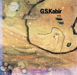 カビール展　G.S.Kabir/のサムネール