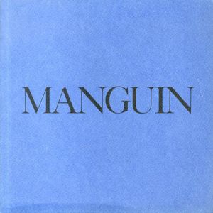 アンリ・マンギャン展　Manguin/のサムネール